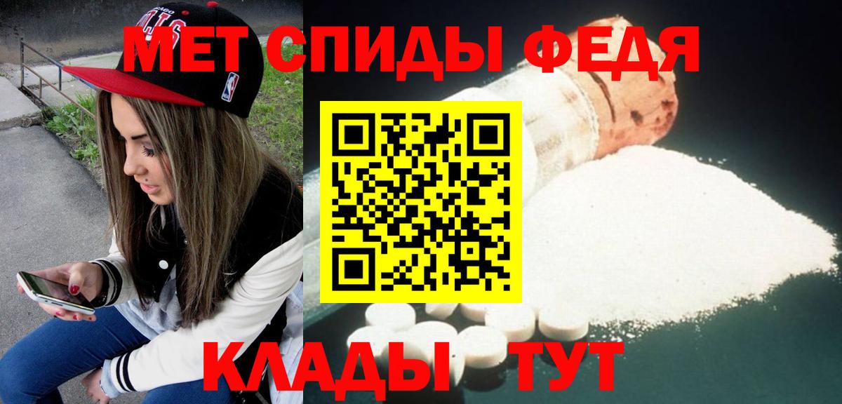 Сколько стоит  Бошки Шишки  Cocaine  Вход с VPN  Обь  Меф МЯУ МЯУ кристаллы  ГАШ  ЭКСТАЗИ  Лсд 25  Гашиш  A PVP СОЛЬ кристаллы 