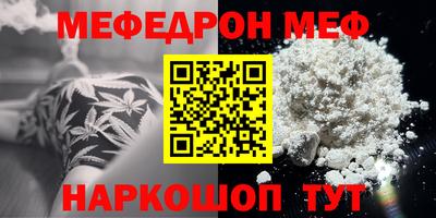 кокаин Новодвинск
