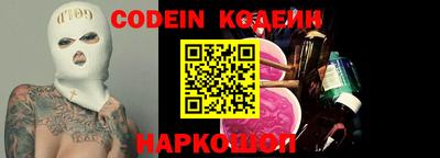 МДПВ Новозыбков