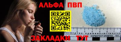 кокаин Новодвинск