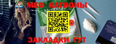 МДПВ Новозыбков