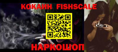 МДПВ Новозыбков