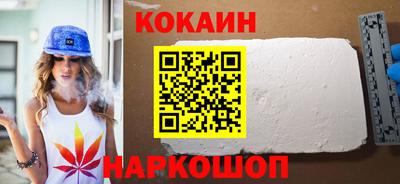 МДПВ Новозыбков