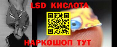 кокаин Новодвинск