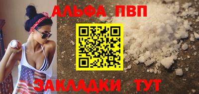 МДПВ Новозыбков