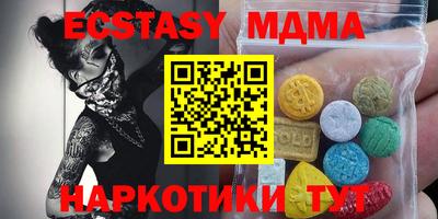 МДПВ Новозыбков