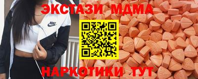 кокаин Новодвинск