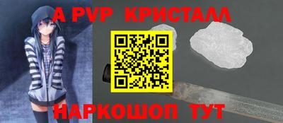 кокаин Новодвинск