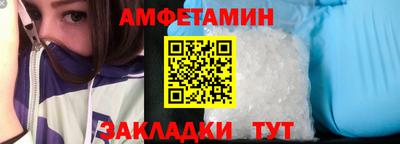 кокаин Новодвинск