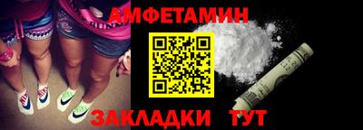 кокаин Новодвинск