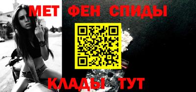 МДПВ Новозыбков
