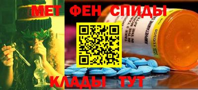 кокаин Новодвинск