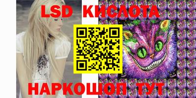 кокаин Новодвинск