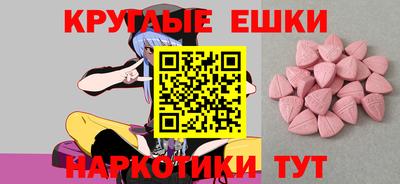 кокаин Новодвинск