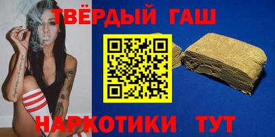 кокаин Новодвинск
