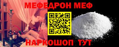 кокаин Новодвинск